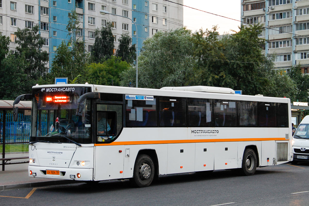 829 автобус маршрут