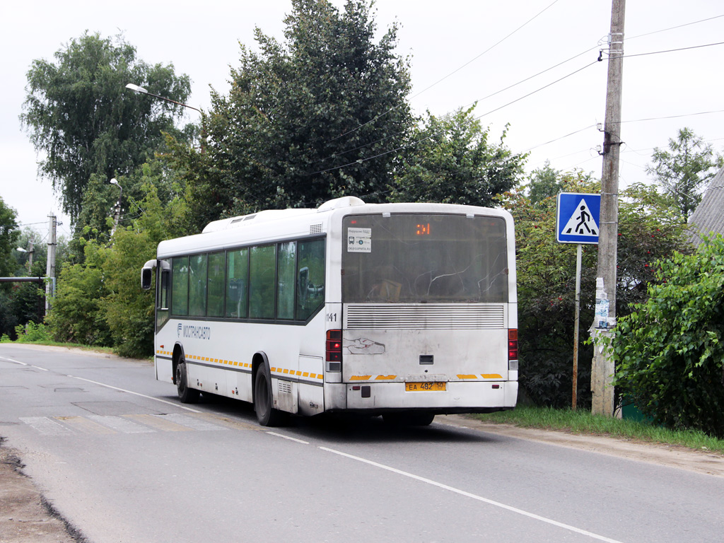 Московская область, Mercedes-Benz O345 Conecto H № 1141