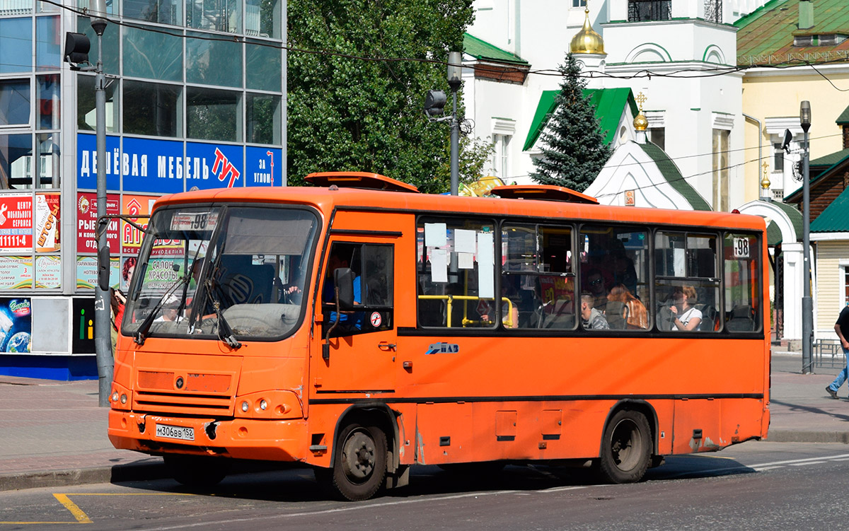 Нижегородская область, ПАЗ-320402-05 № М 306 ВВ 152