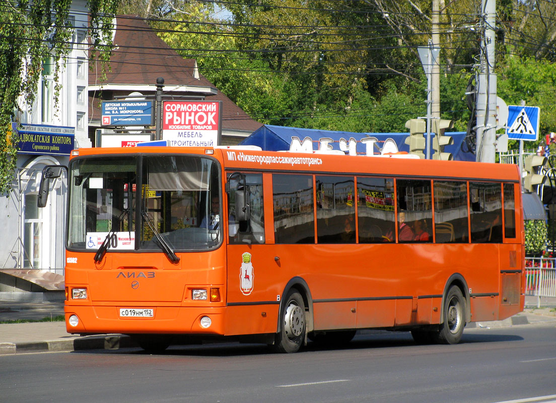 Nizhegorodskaya region, LiAZ-5293.60 Nr. 15502