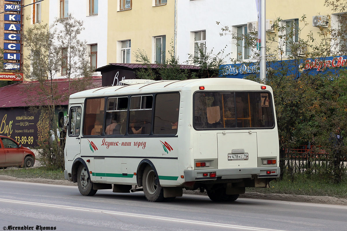 Саха (Якутия), ПАЗ-32054 № У 478 КС 14