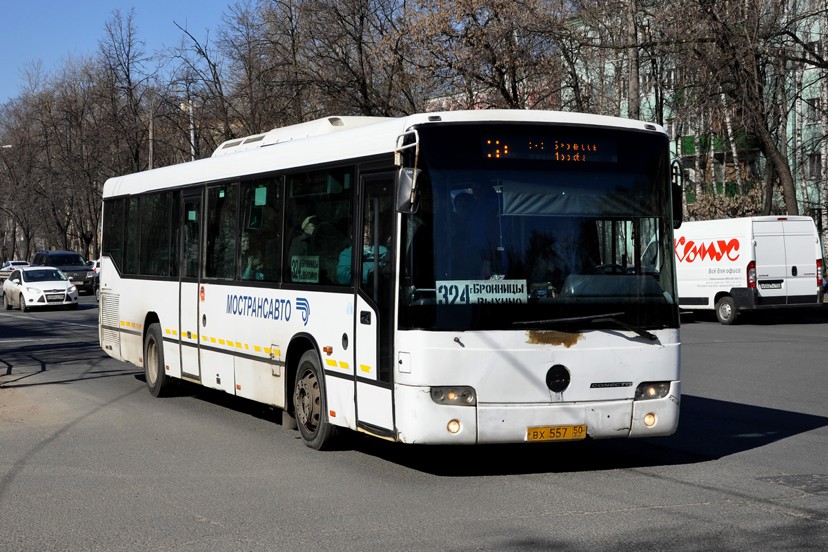 Όμπλαστ της Μόσχας, Mercedes-Benz O345 Conecto H # 197