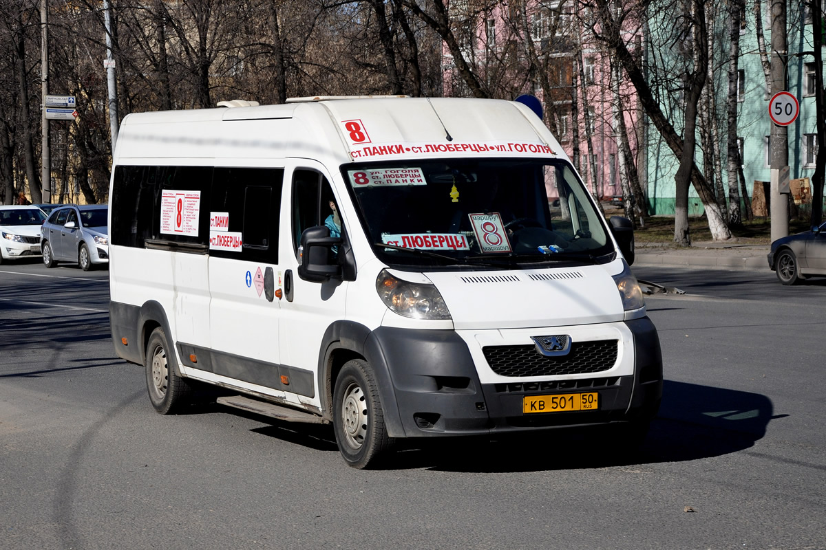 Московская область, Нижегородец-2227SK (Peugeot Boxer) № КВ 501 50