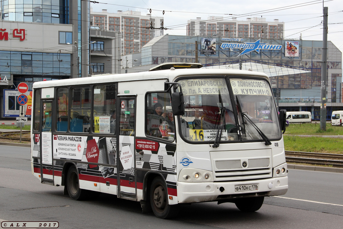 Санкт-Петербург, ПАЗ-320402-05 № 410