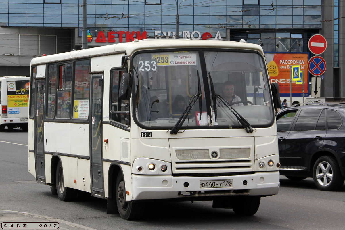 ПАЗ 320402-05. 540 автобуса никольское