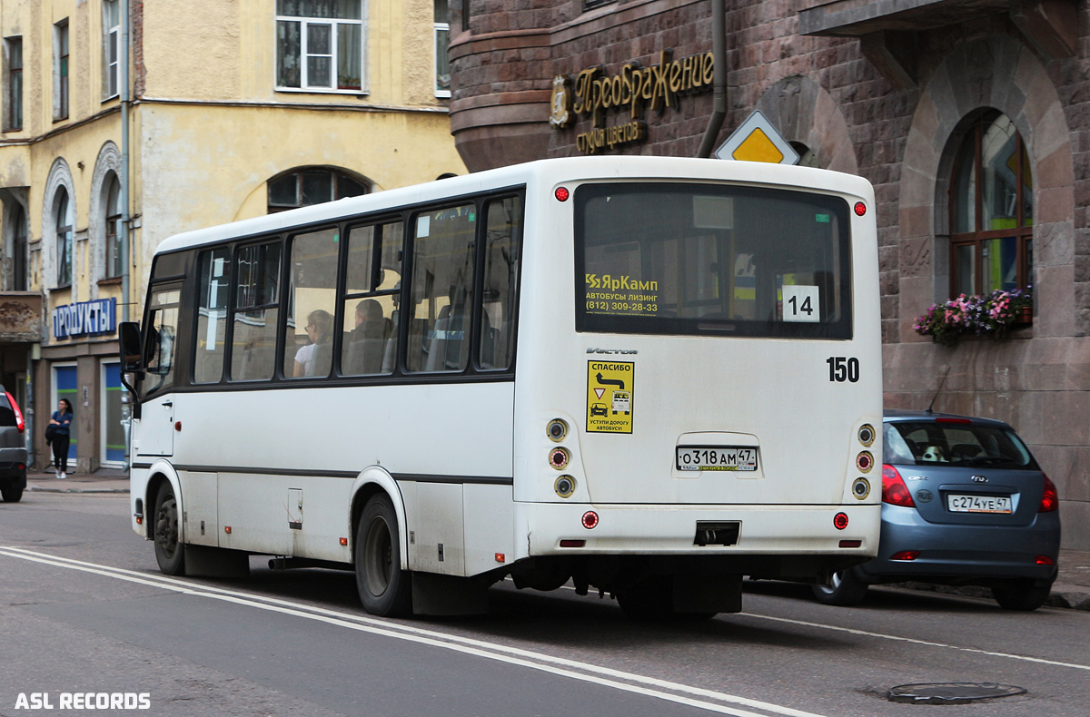 Ленинградская область, ПАЗ-320412-05 "Вектор" № 150