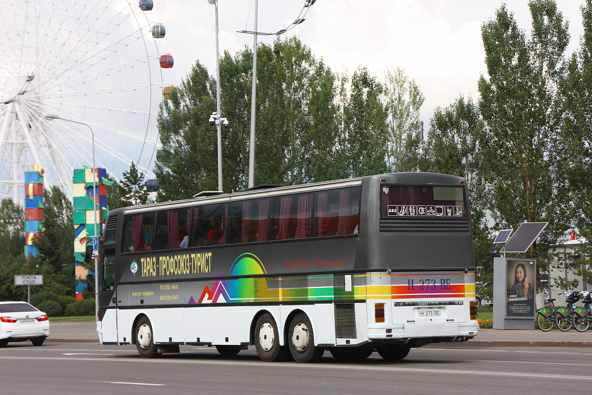 Жамбылская область, Setra S215HDH № H 273 BE