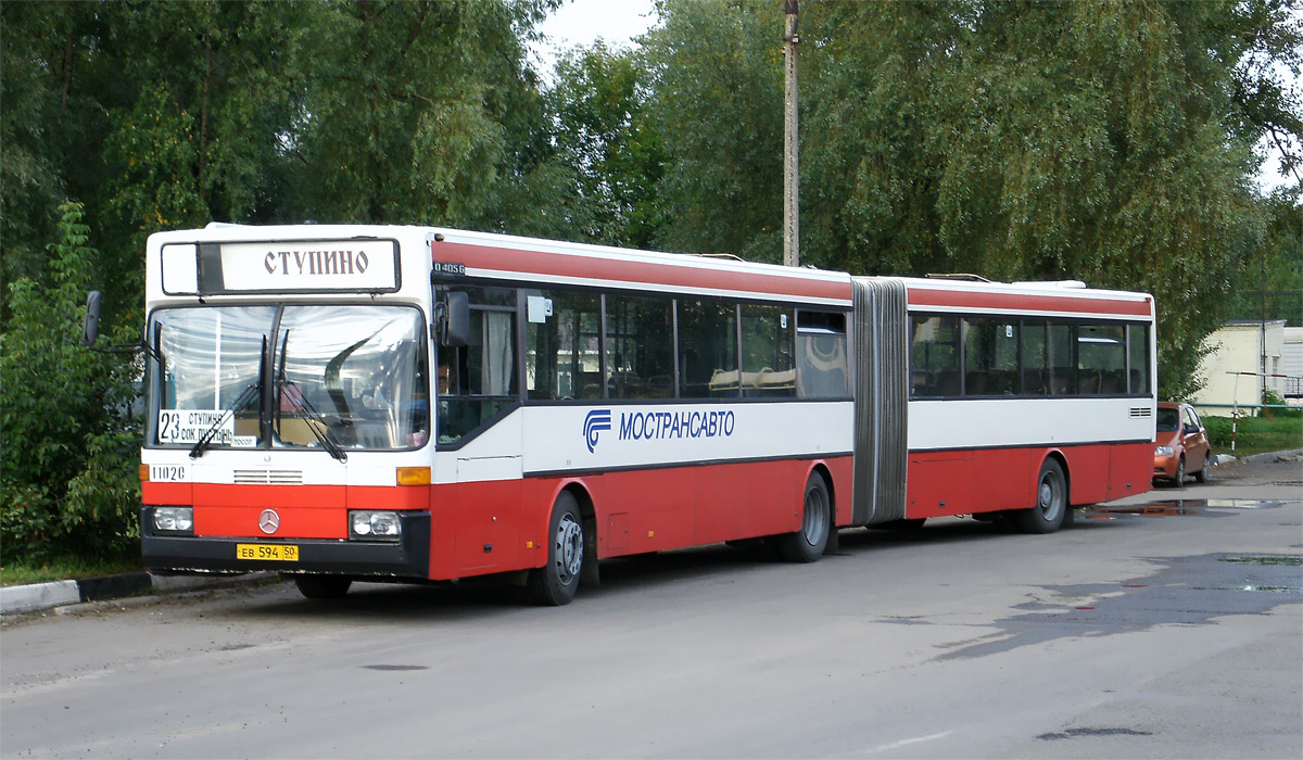 Московская область, Mercedes-Benz O405G № 1-1020