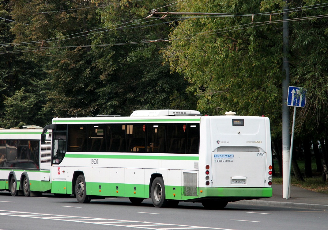 Москва, ГолАЗ-525110-11 "Вояж" № 19600