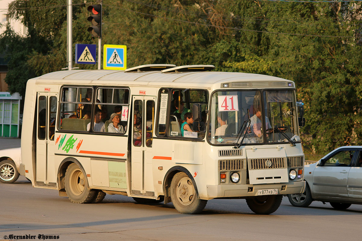 Саха (Якутия), ПАЗ-32054 № У 877 КВ 14