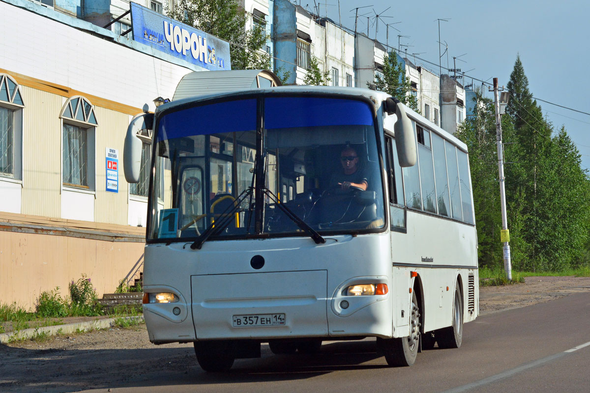 Саха (Якутия), КАвЗ-4235-03 № В 357 ЕН 14