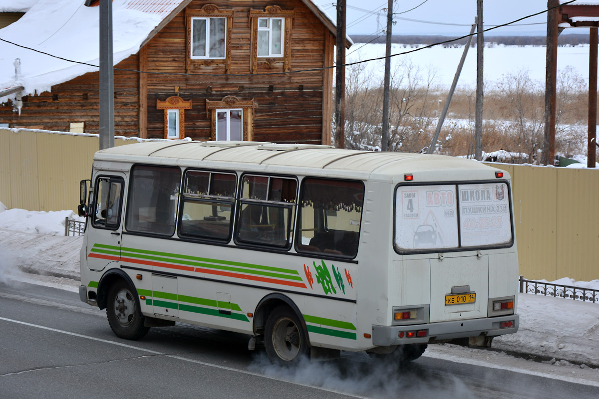 Саха (Якутия), ПАЗ-32054 № КЕ 010 14