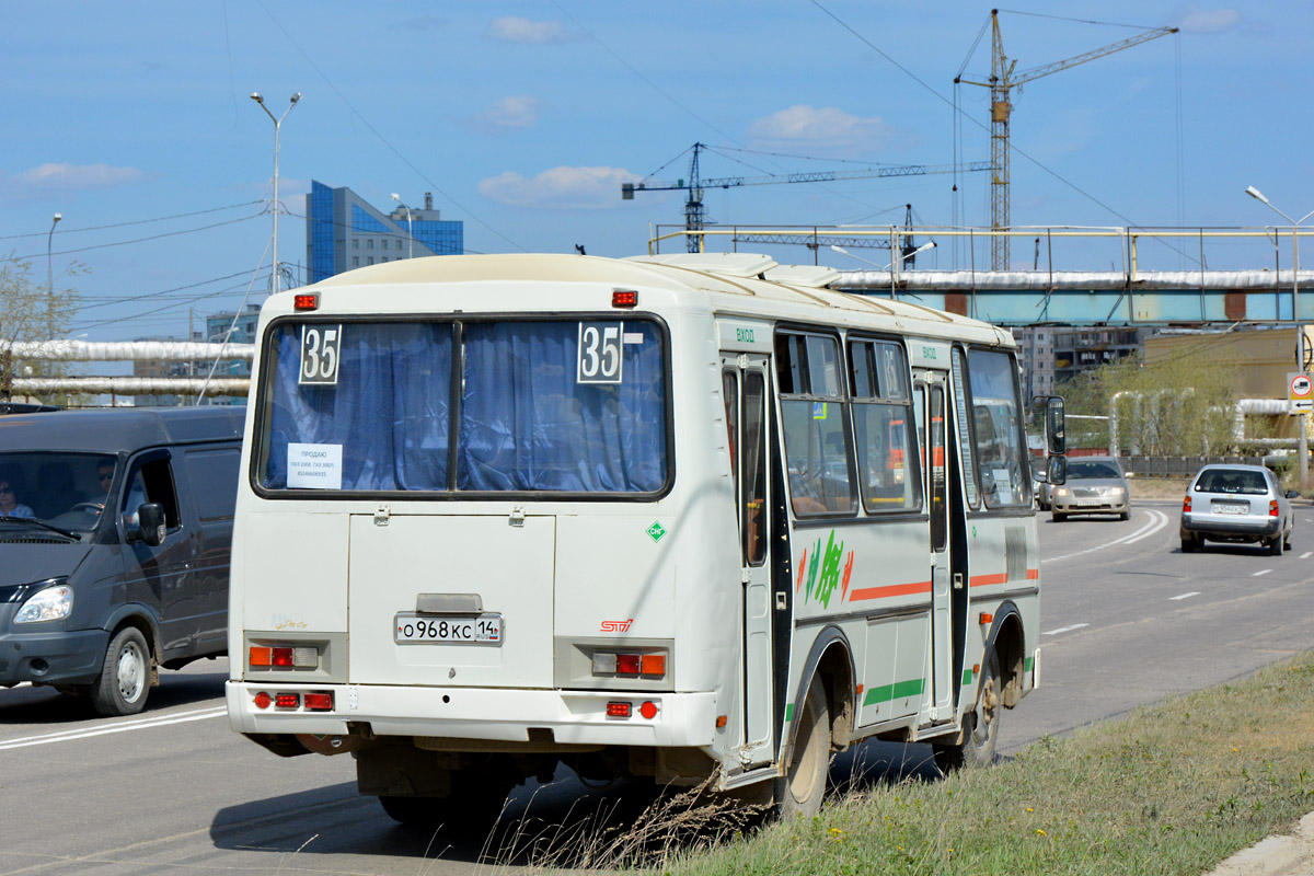 Саха (Якутия), ПАЗ-32054 № О 968 КС 14