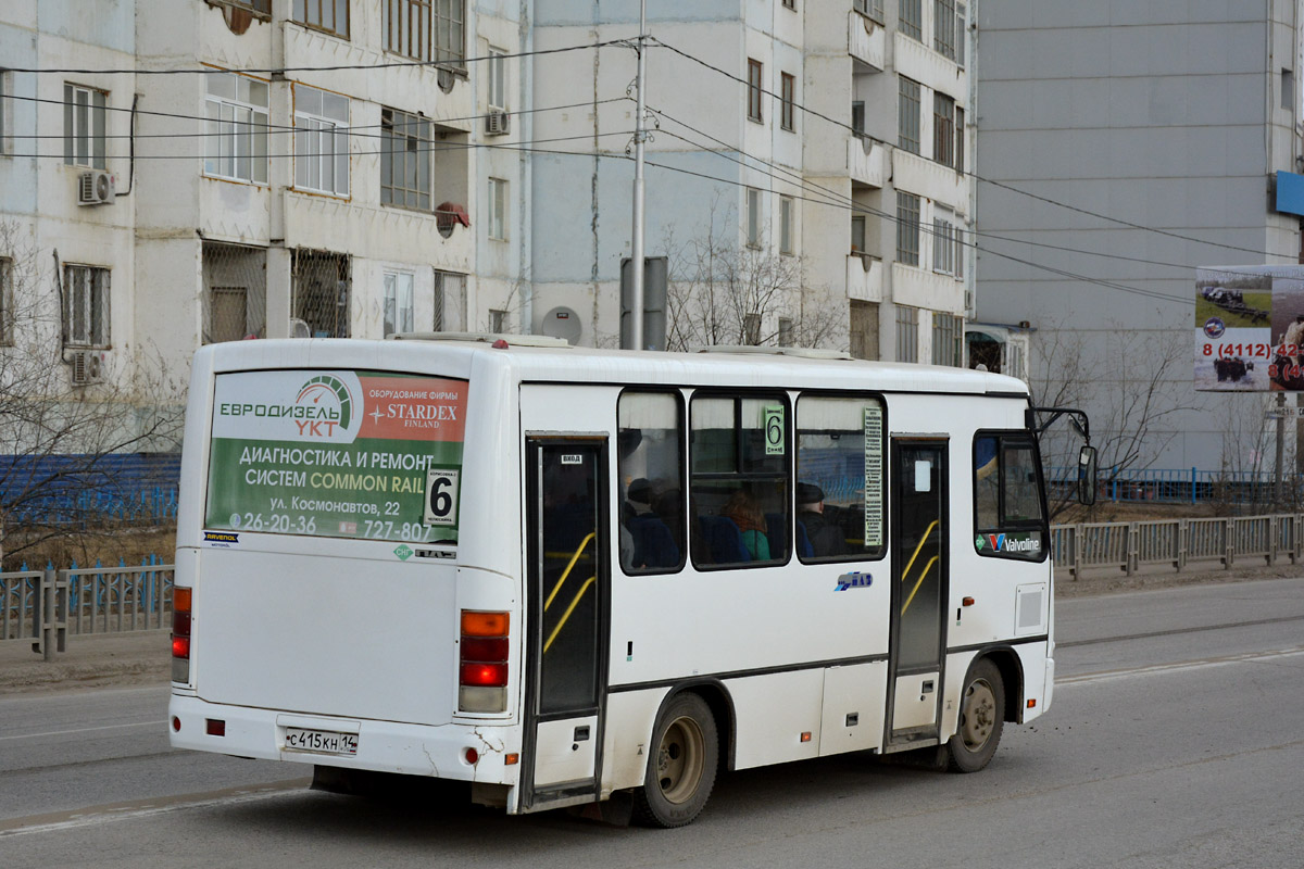 Саха (Якутия), ПАЗ-320302-08 № С 415 КН 14