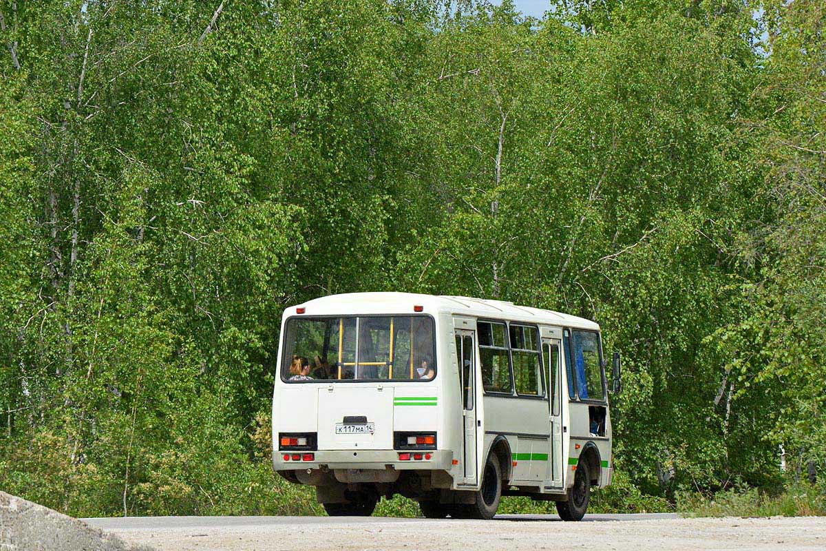 Саха (Якутия), ПАЗ-32054 № К 117 МА 14