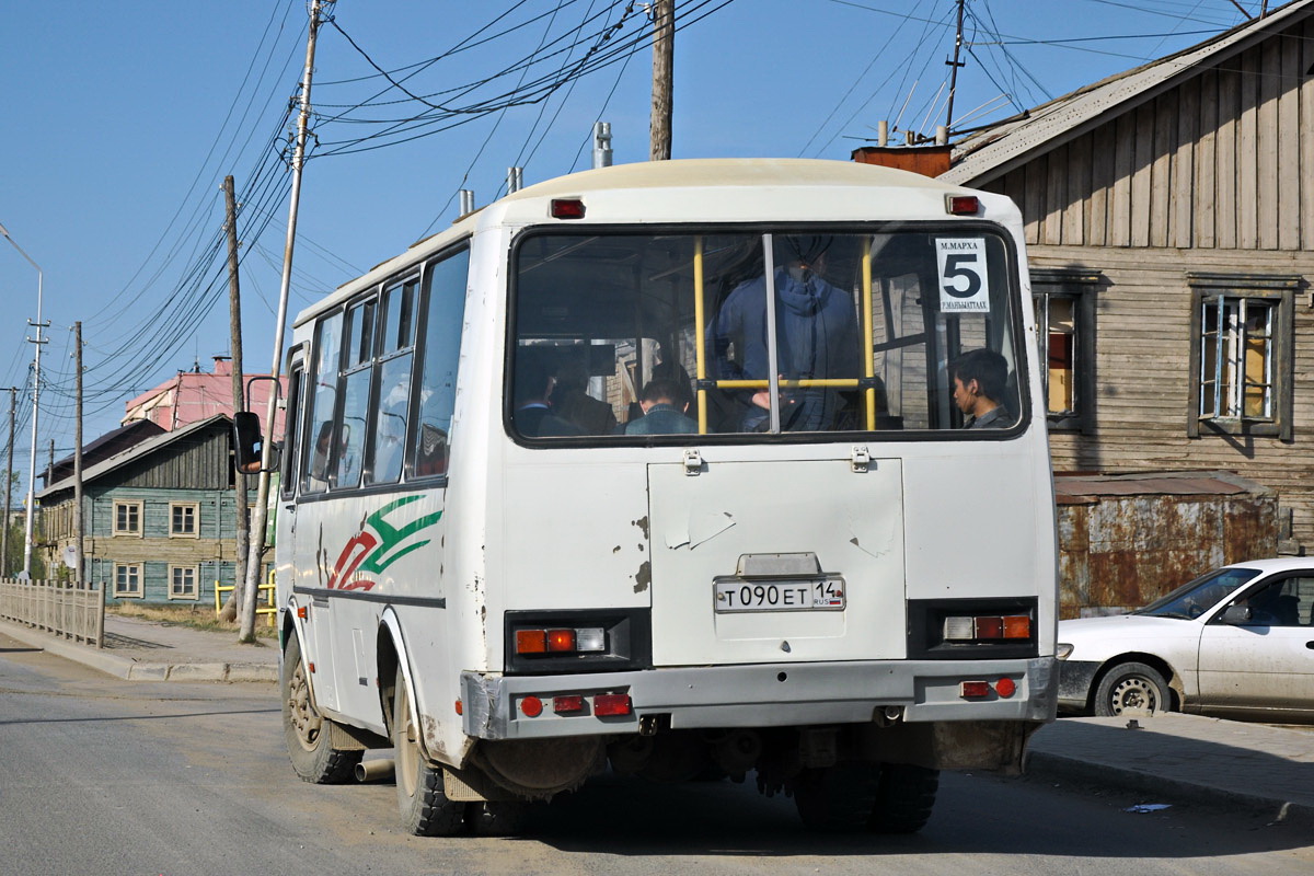 Саха (Якутия), ПАЗ-32054 № Т 090 ЕТ 14