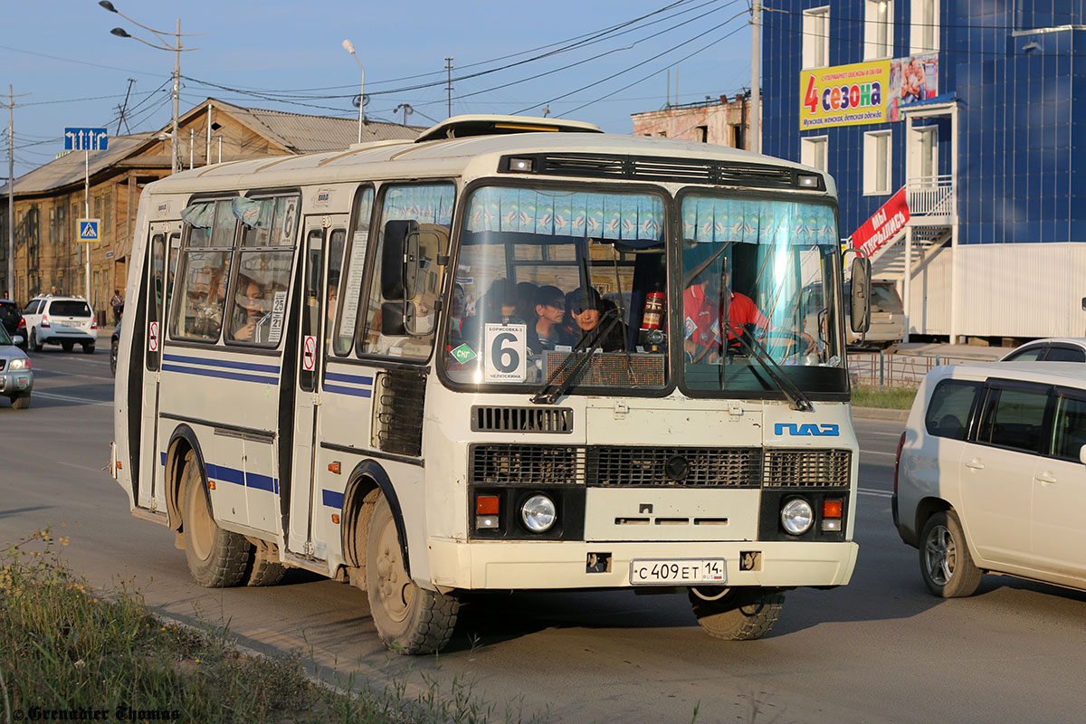 Саха (Якутия), ПАЗ-32054 № С 409 ЕТ 14