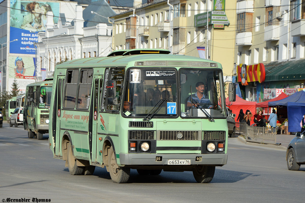 Саха (Якутия), ПАЗ-32054 № О 653 КУ 14