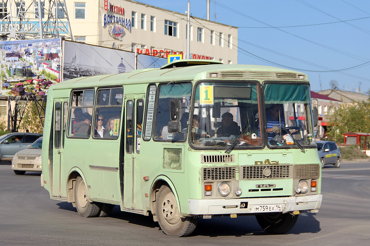 Jakutien Republik, PAZ-32054 Nr. М 759 ЕХ 14