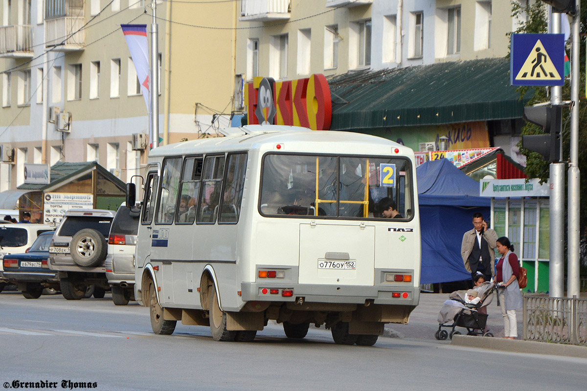 Саха (Якутия), ПАЗ-32054 № О 776 ОУ 152