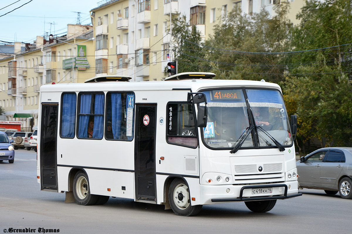 Саха (Якутия), ПАЗ-320302-08 № С 418 КН 14