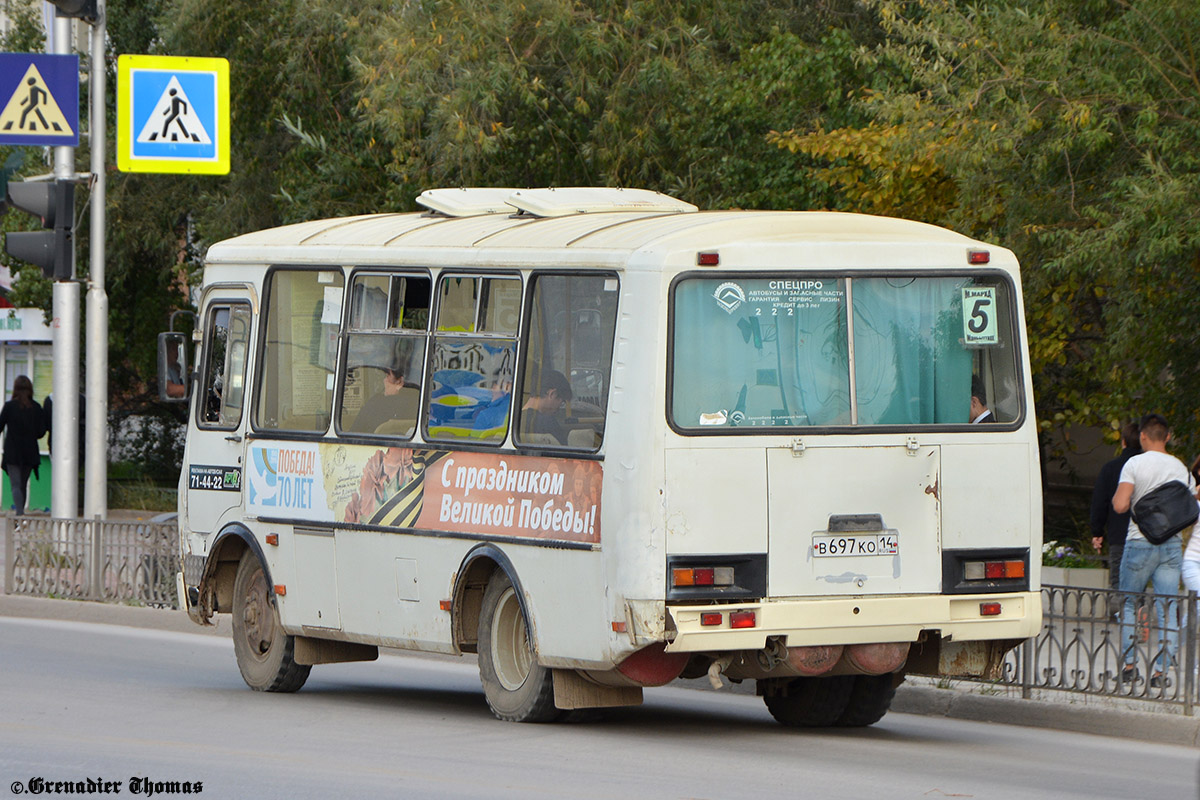 Саха (Якутия), ПАЗ-32054 № В 697 КО 14