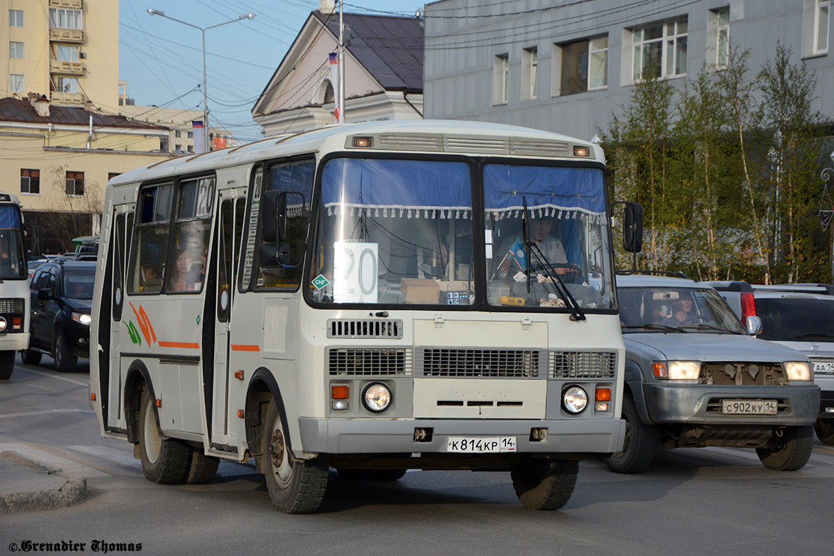 Саха (Якутия), ПАЗ-32054 № К 814 КР 14