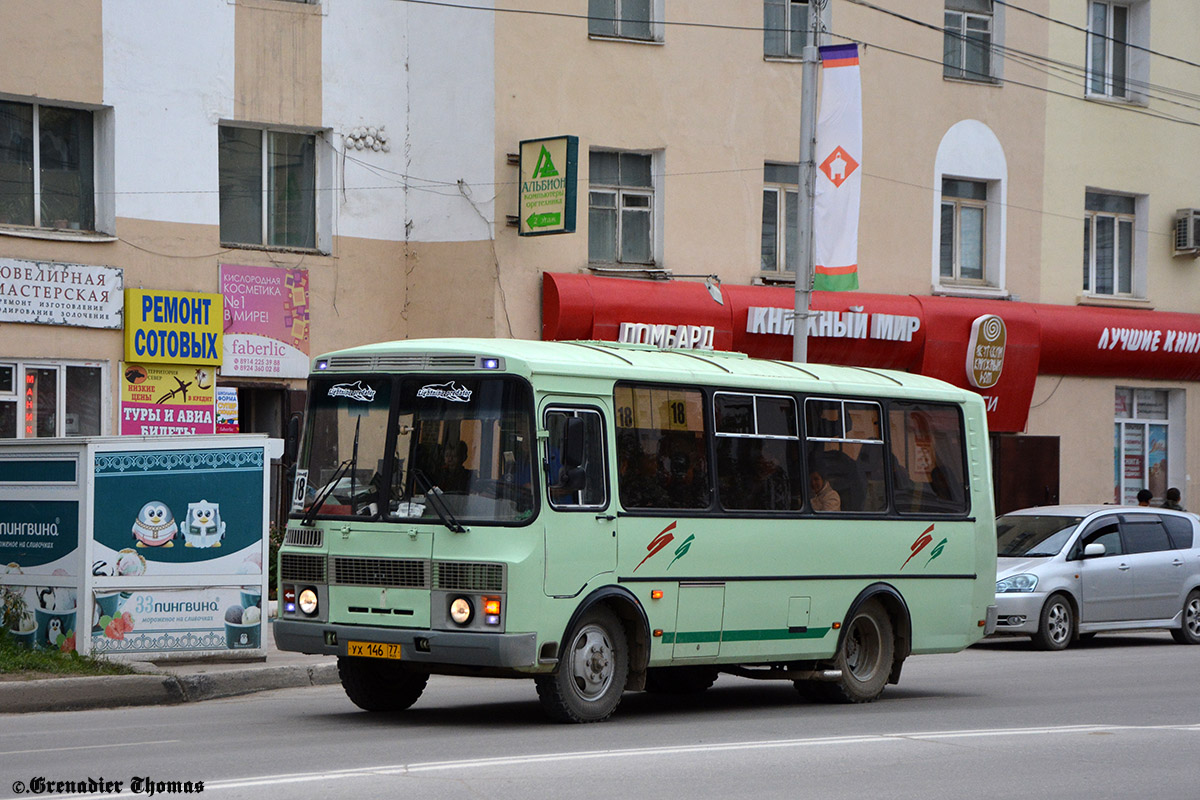 Саха (Якутия), ПАЗ-32054 № УХ 146 77