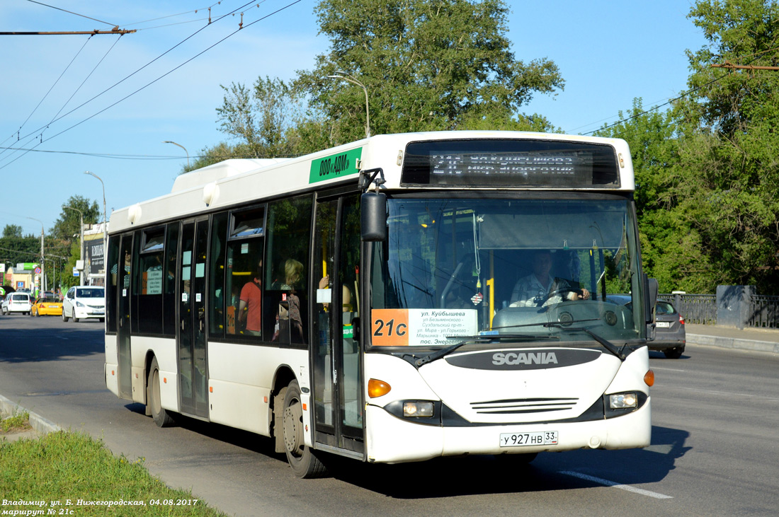 Владимирская область, Scania OmniLink I (Скания-Питер) № 112200