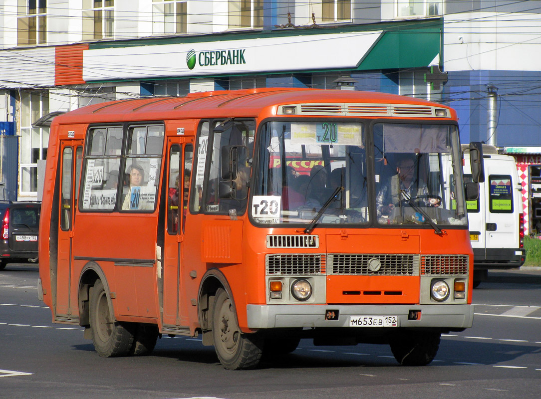 Нижегородская область, ПАЗ-32054 № М 653 ЕВ 152