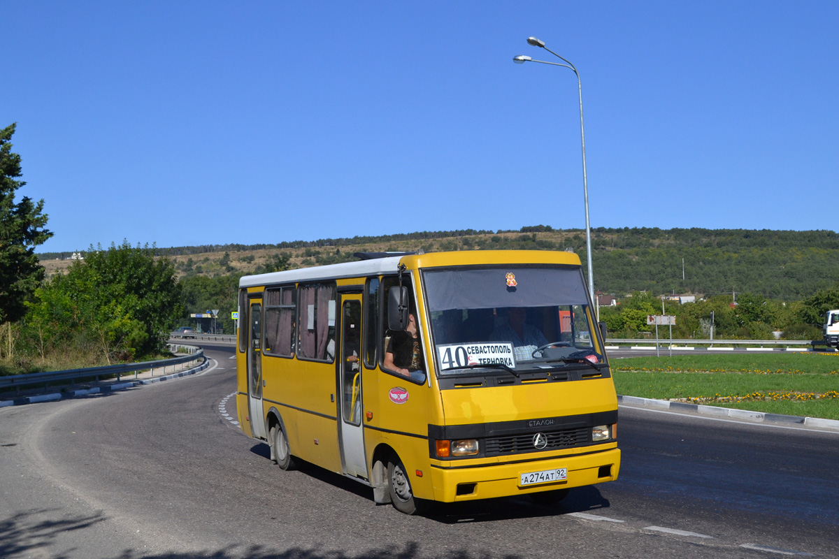 Автобус 17 севастополь