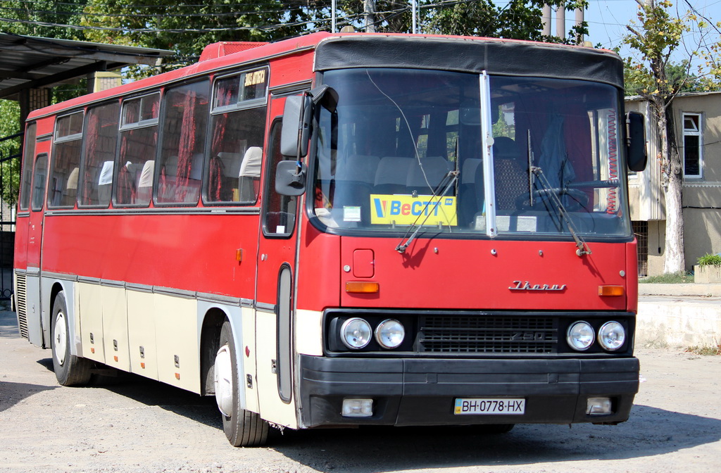 Одесская область, Ikarus 250.59 № BH 0778 HX