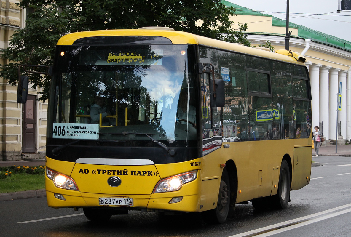 Кронштадт красногорские покосы. Автобус 406 СПБ. 406 Автобус. 406 Автобус Кронштадт.