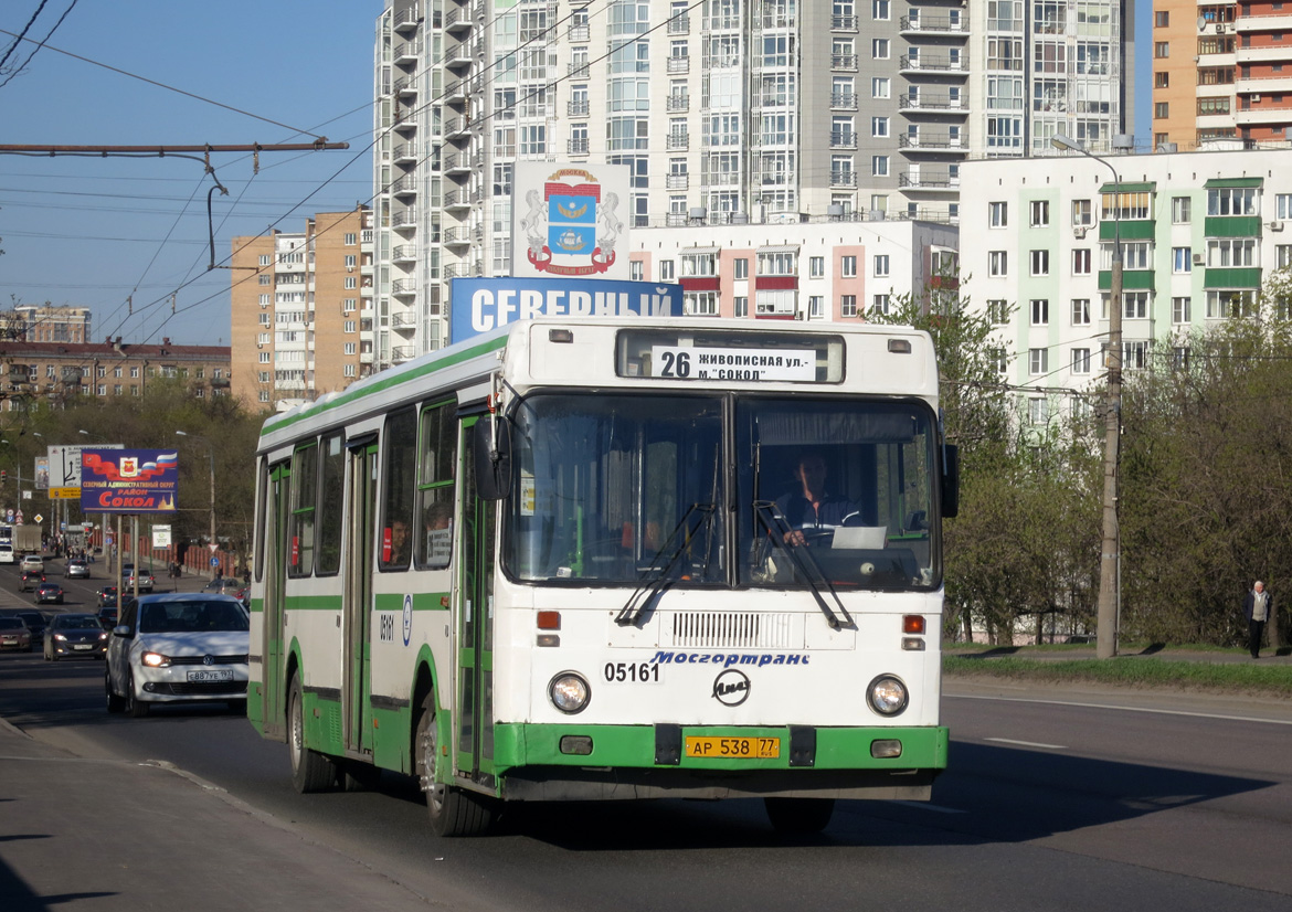 Moscow, LiAZ-5256.25 # 05161