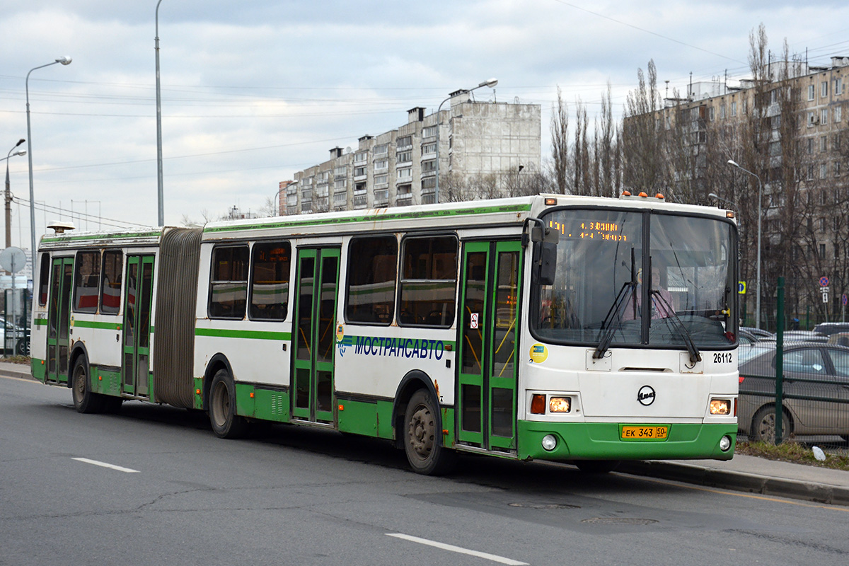 Московская область, ЛиАЗ-6212.01 № 26112