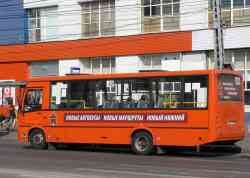 319 КБ