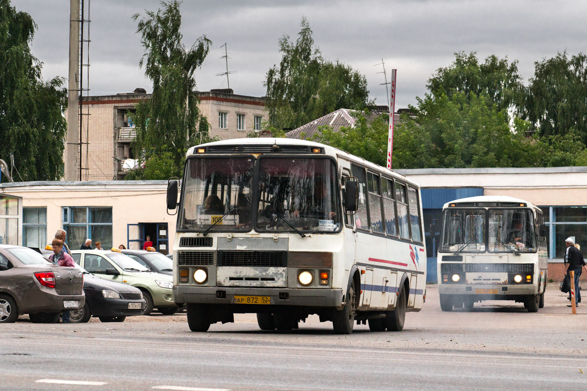 Нижегородская область, ПАЗ-4234 № АР 872 52