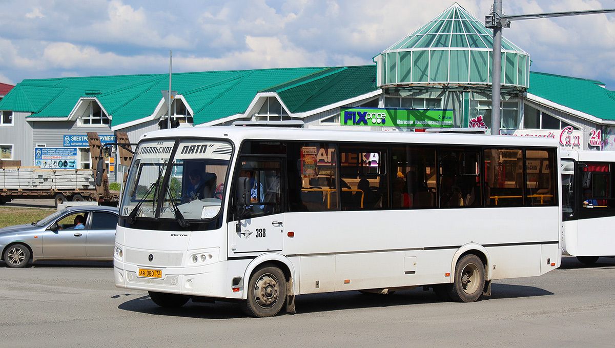 Тюменская область, ПАЗ-320414-05 "Вектор" (1-2) № 388