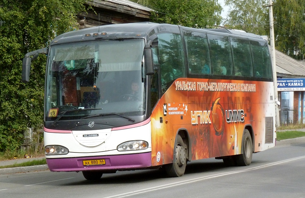 Свердловская область, Irizar Century II 12.37 № АХ 880 66