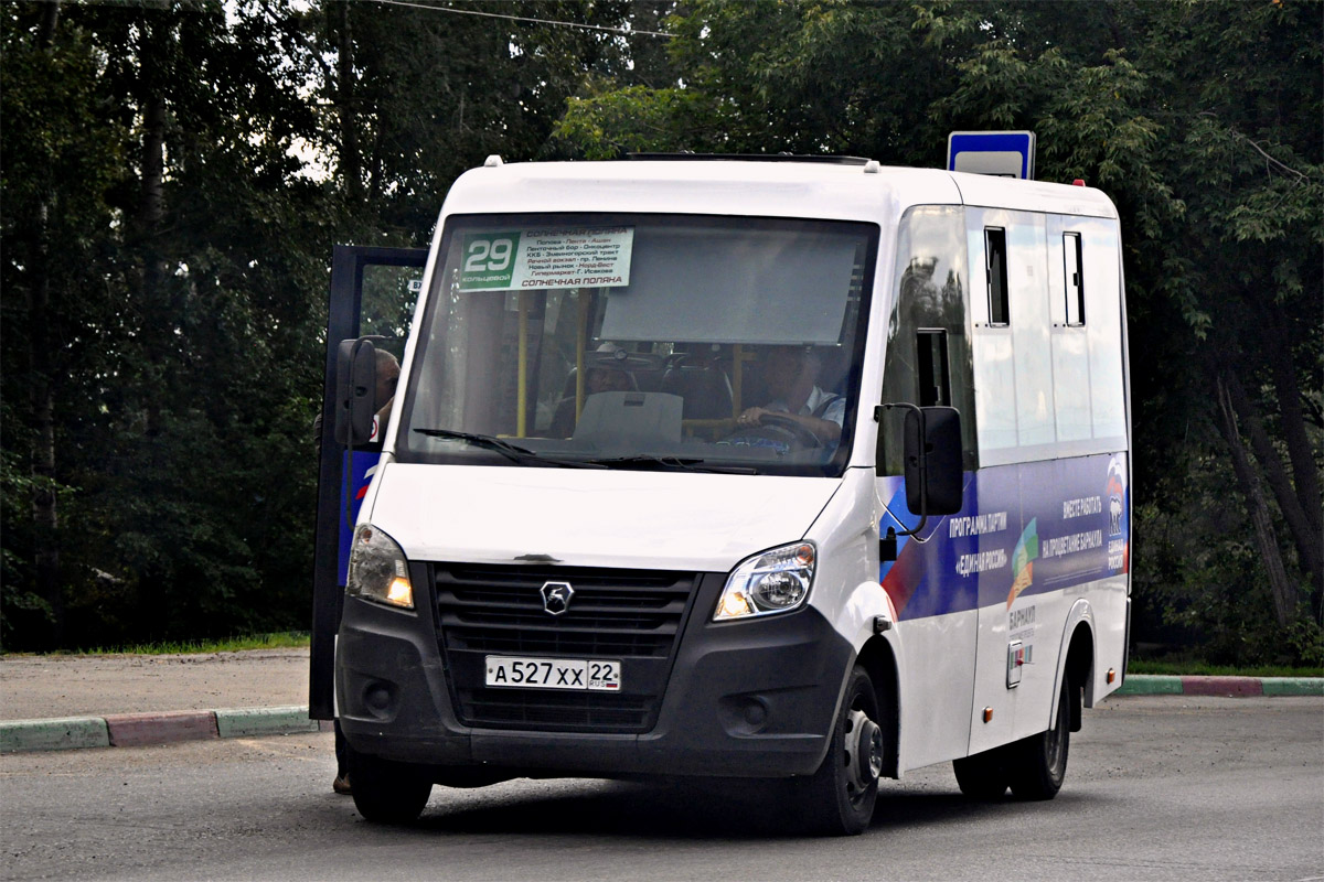 Алтайский край, ГАЗ-A64R42 Next № А 527 ХХ 22