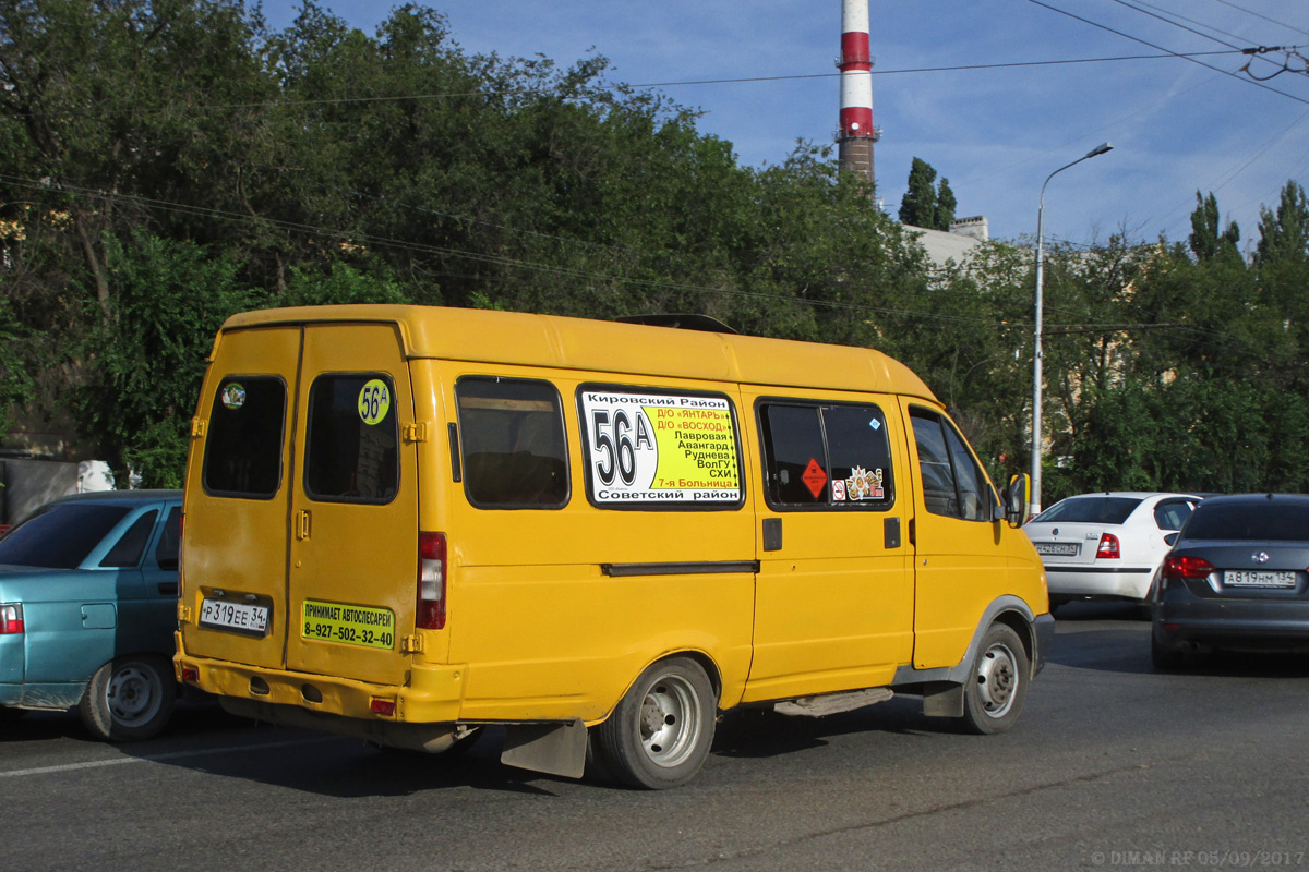 103 автобус волгоград