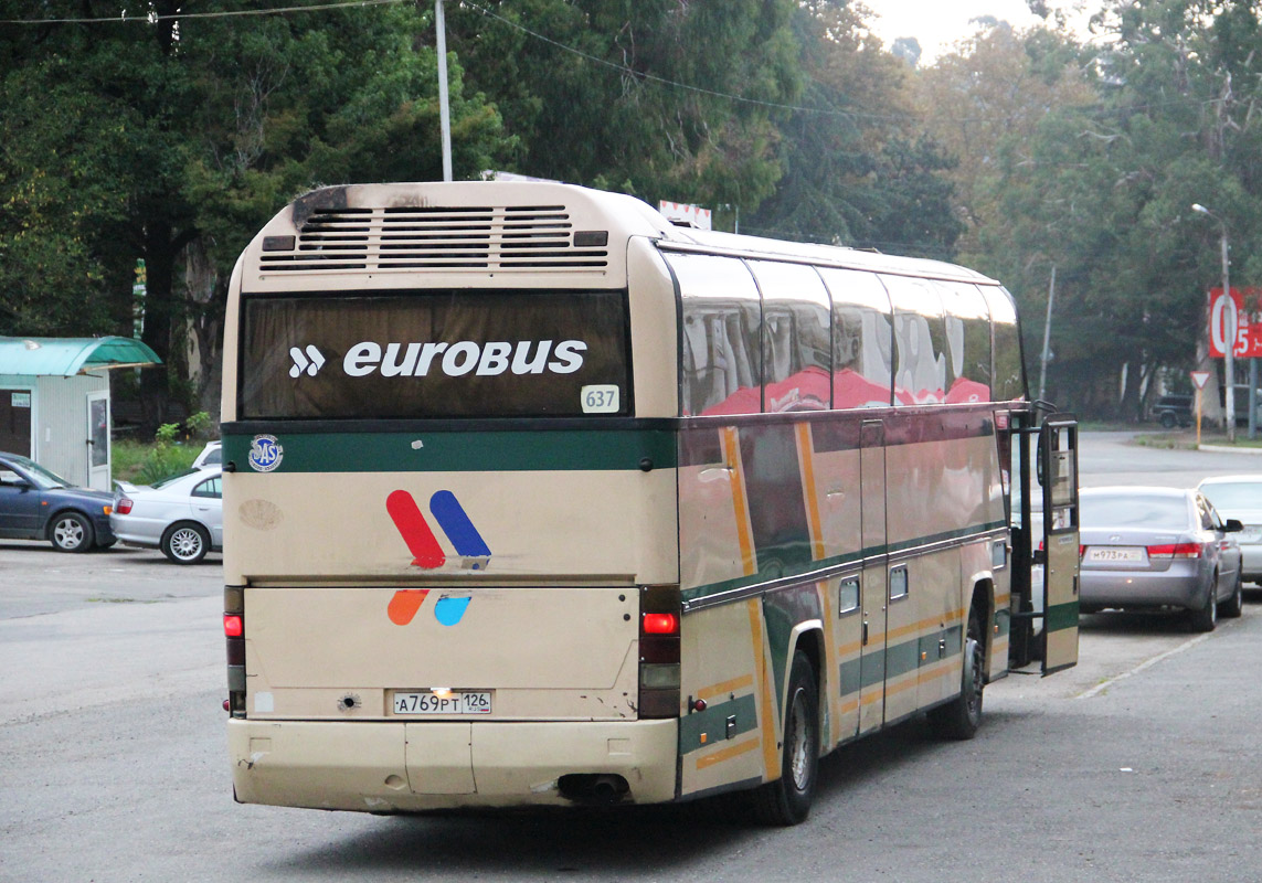 Кабардино-Балкария, Neoplan N116 Cityliner № А 769 РТ 126