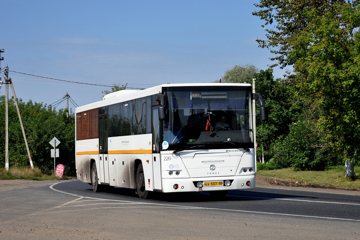 Московская область, ГолАЗ-525110-11 "Вояж" № 997