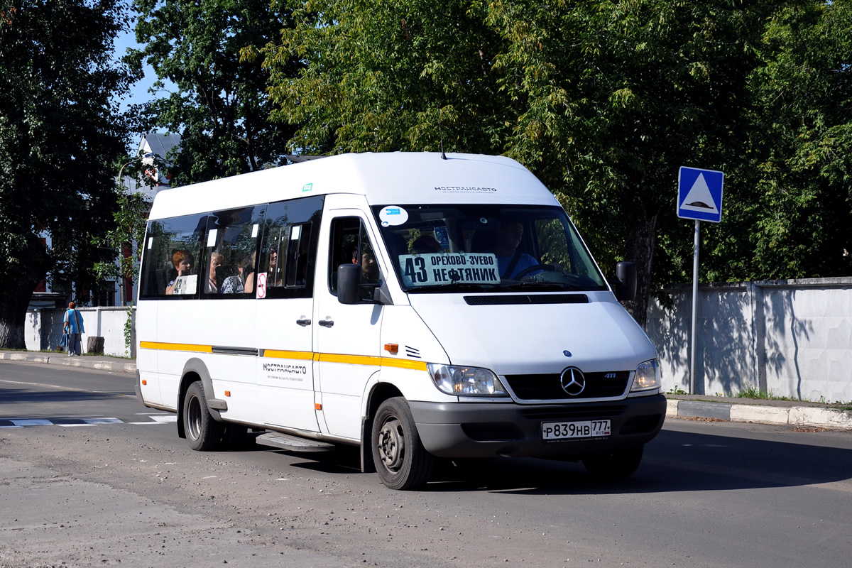 Московская область, Луидор-223203 (MB Sprinter Classic) № 4010