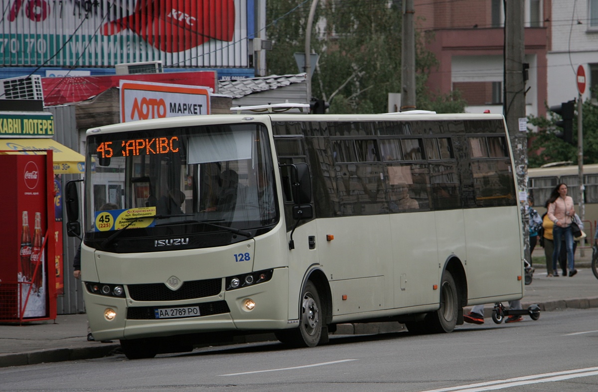 Киев, Ataman A092H6 № 128