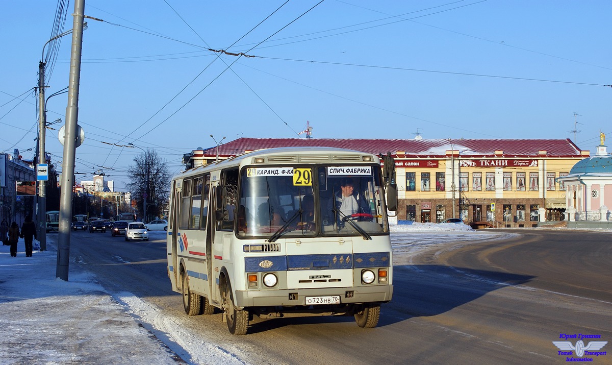 Томская область, ПАЗ-4234-05 № О 723 НВ 70