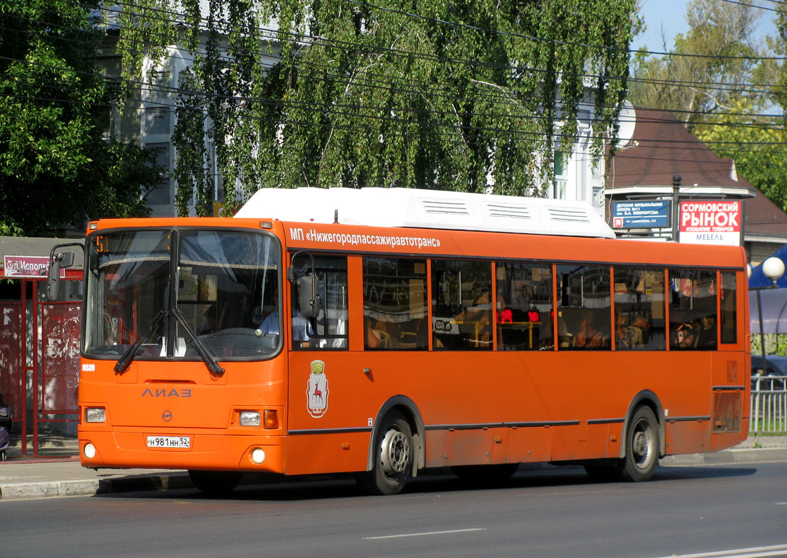 Нижегородская область, ЛиАЗ-5256.57 № 10539