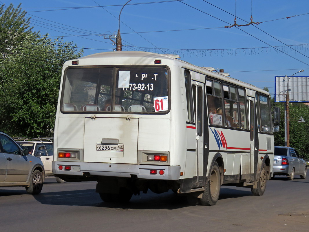 Кировская область, ПАЗ-4234 № Х 296 ОМ 43