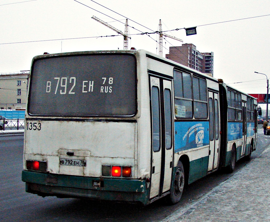 Санкт-Петербург, Ikarus 280.33O № 1353