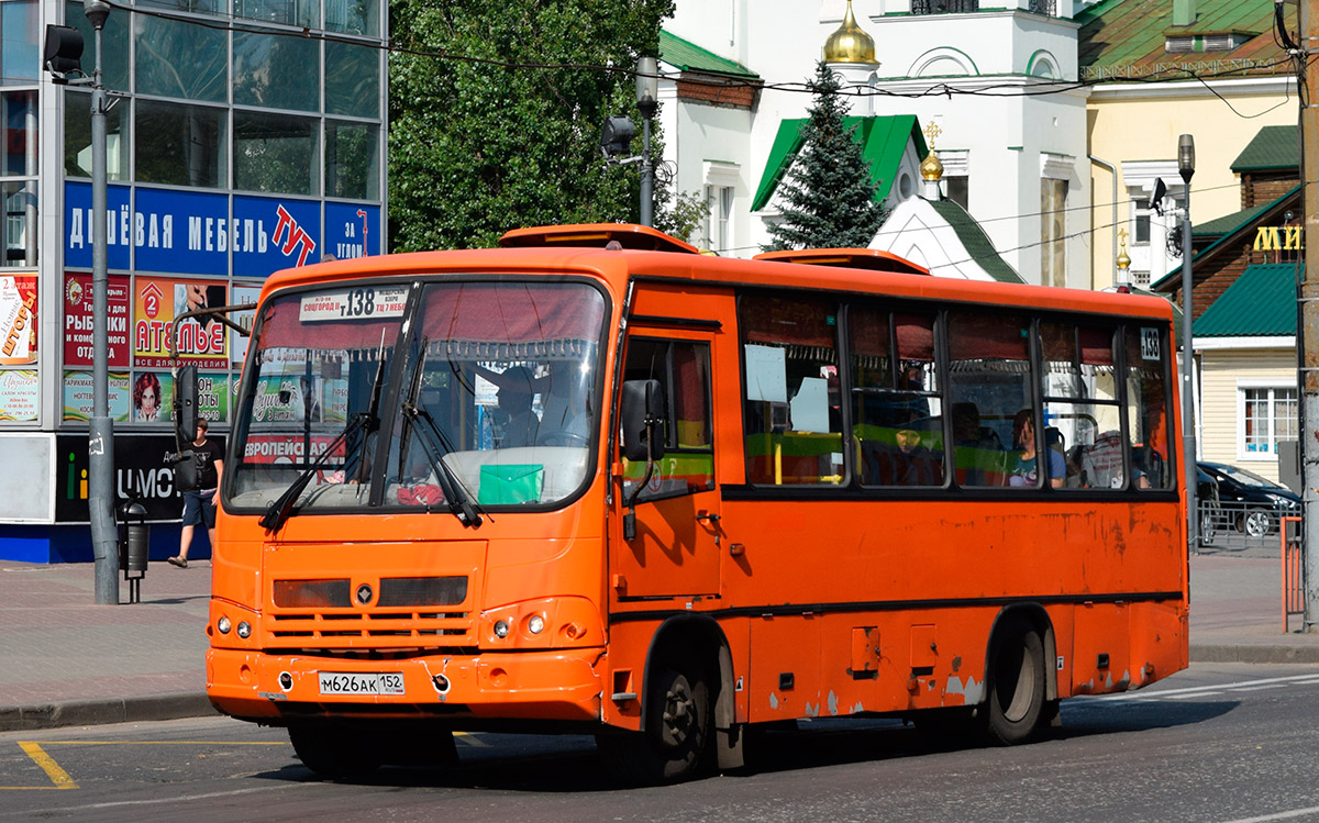 Нижегородская область, ПАЗ-320402-05 № М 626 АК 152